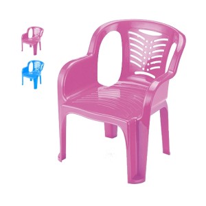 POLTRONA BABY (ROSA) 903594/903570 PLASNORTHON