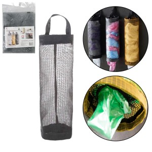 PUXA SACO (ORGANIZADOR TUBO) (16X36CM) 254620 AMIGOLD