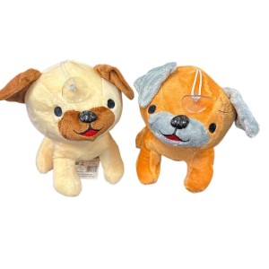 PELUCIA*CACHORRO (20CM) 231690 TIJUCAS