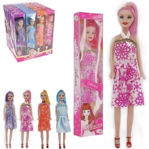 BONECA ANNE (EM CAIXA) 100996 WELLMIX